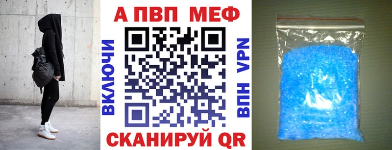 Наркошоп Среднеколымск Cocaine  Марихуана  Alpha PVP  Гашиш  Меф 
