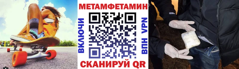 KRAKEN вход  Среднеколымск  АМФЕТАМИН Premium 