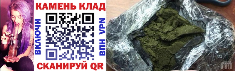 Гашиш AMNESIA HAZE  Среднеколымск 