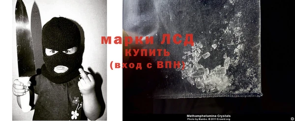 МДМА Баксан