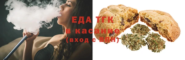 МДМА Баксан