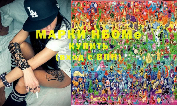 МДМА Баксан