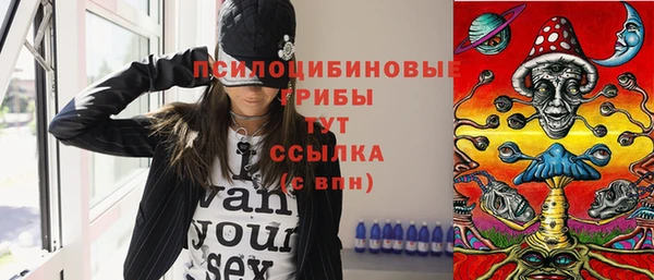 МДМА Баксан
