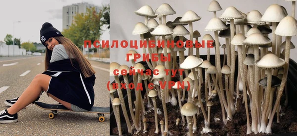 герыч Балабаново