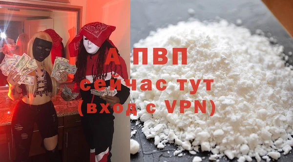 МДМА Баксан
