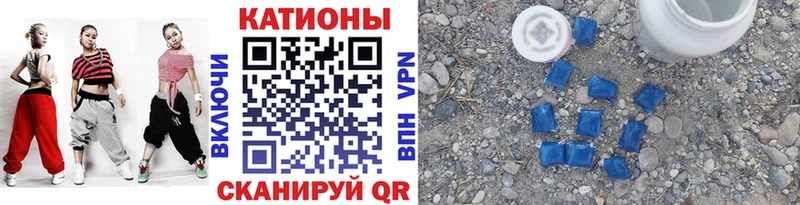 где можно купить   Среднеколымск  МЕФ mephedrone 