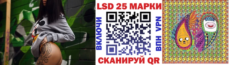 Марки 25I-NBOMe 1500мкг  цена   Среднеколымск 