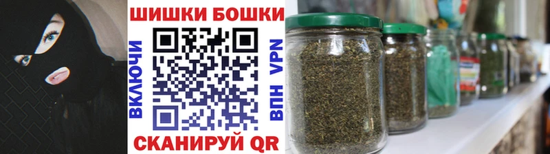 Каннабис LSD WEED  где купить наркотик  дарк нет формула  Среднеколымск 